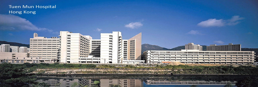 tuen-muen-hospital-1